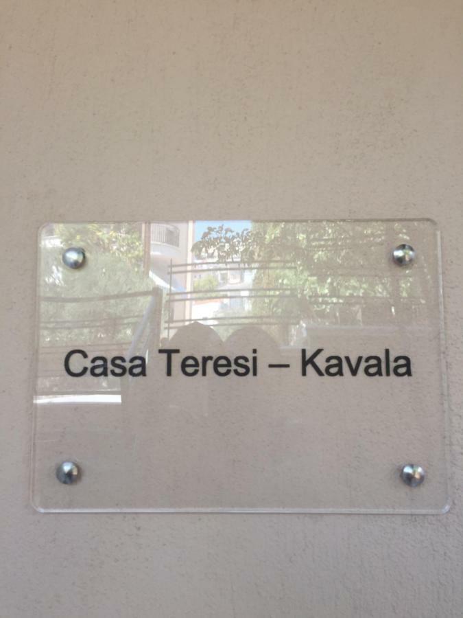 Casa Teresi - Kavala Lejlighed Eksteriør billede